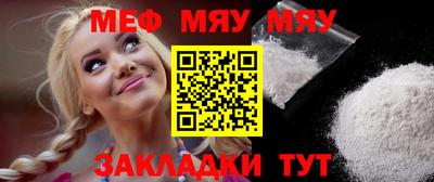 кокаин колумбия Ангарск