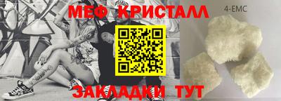 кокаин колумбия Ангарск