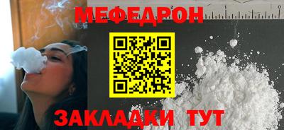 кокаин колумбия Ангарск