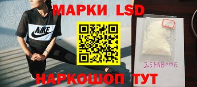 ALPHA-PVP Анапа