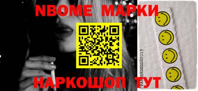 дживик Анжеро-Судженск