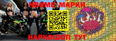 кокаин колумбия Ангарск