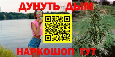 ALPHA-PVP Анапа