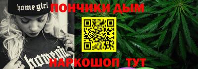 кокаин колумбия Ангарск