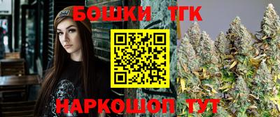 дживик Анжеро-Судженск