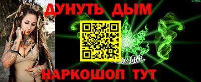 кокаин колумбия Ангарск