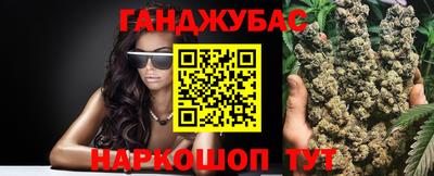 кокаин колумбия Ангарск
