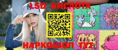 дживик Анжеро-Судженск