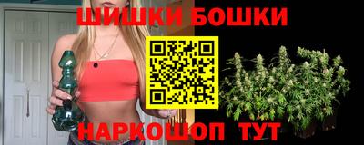 кокаин колумбия Ангарск