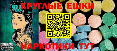 кокаин колумбия Ангарск