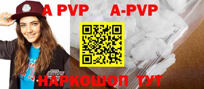 кокаин колумбия Ангарск
