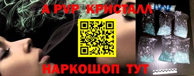 кокаин колумбия Ангарск