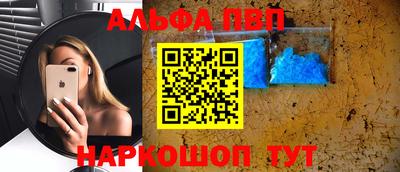 кокаин колумбия Ангарск