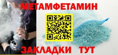 кокаин колумбия Ангарск