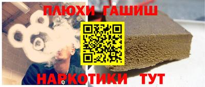 кокаин колумбия Ангарск