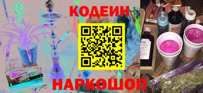 ALPHA-PVP Анапа
