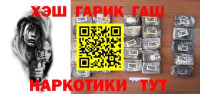 дживик Анжеро-Судженск