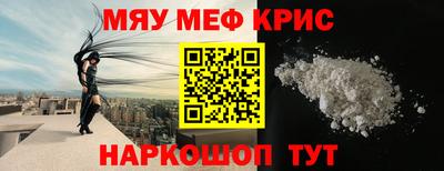 дживик Анжеро-Судженск
