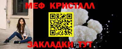 кокаин колумбия Ангарск