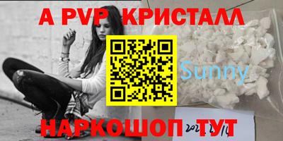 кокаин колумбия Ангарск